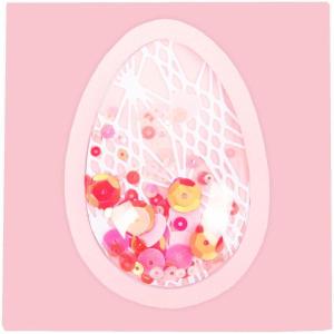 Sizzix Shaker Domes , Circle, 6.4cm, 6 Pack / 2.5″(Egg/Balloon  2″ X 3″  6pk)