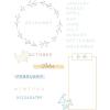 Sizzix Clear Stamps 35PK Journal Stamps by Lisa Jones, 665498