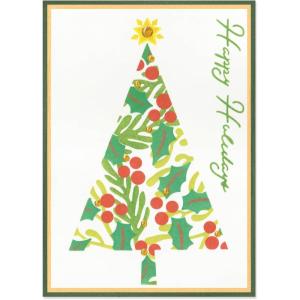 Sizzix A6 Layered Stencils Cosmopolitan Christmas, Happy Holidays by Stacey Park, Multicolor, One Size