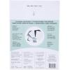 Sizzx Surfacez Cardstock A4 White 60PK | 665990 | Chapter 3 2022